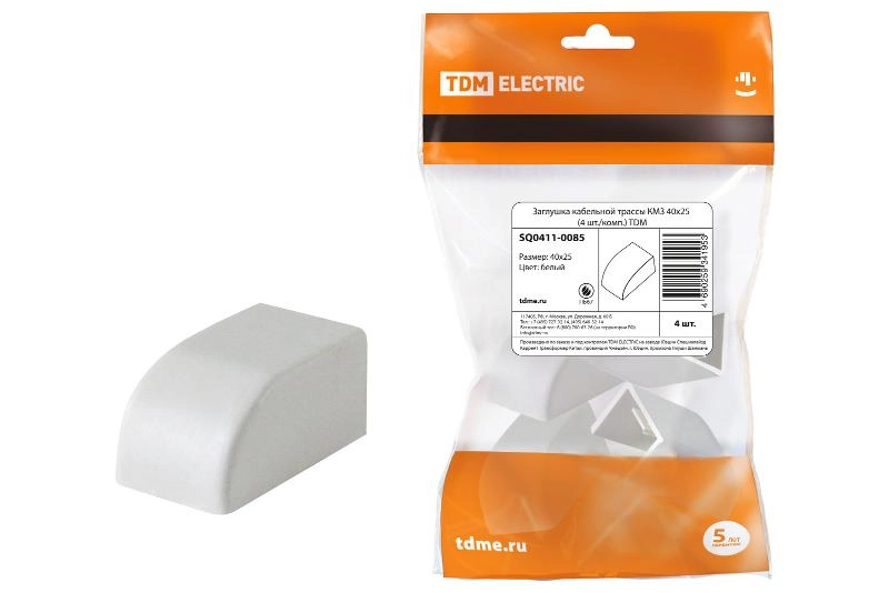 ОписаниеПередаваемогоФайла ОписаниеПередаваемогоФайла