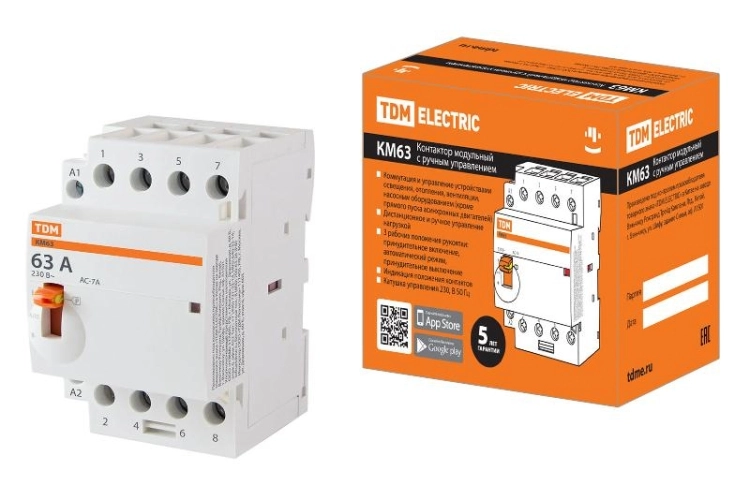 ОписаниеПередаваемогоФайла