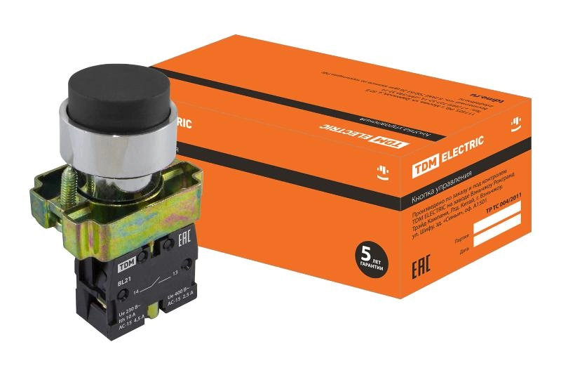 ОписаниеПередаваемогоФайла