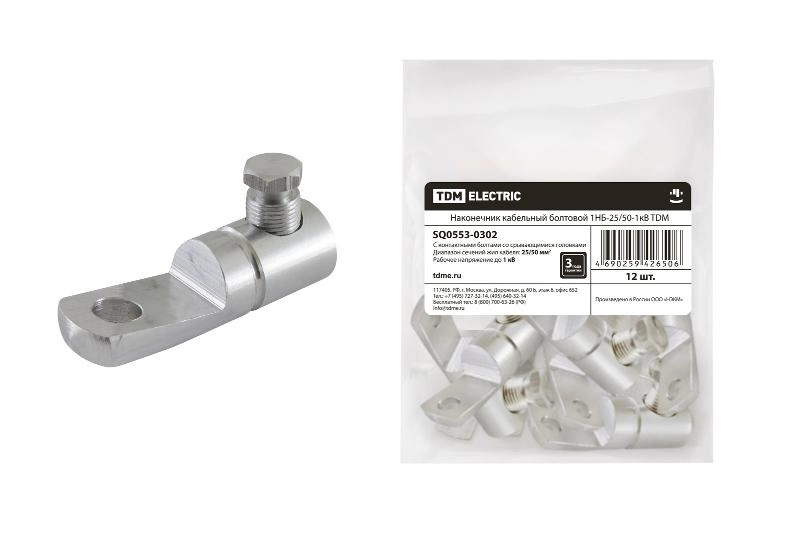 ОписаниеПередаваемогоФайла