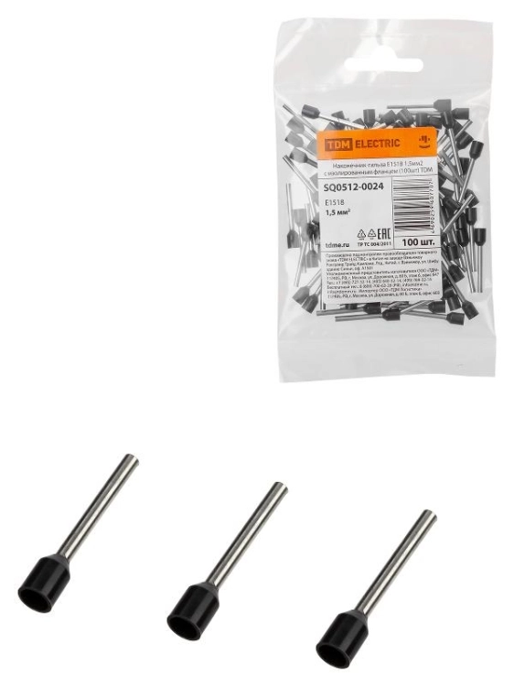 ОписаниеПередаваемогоФайла