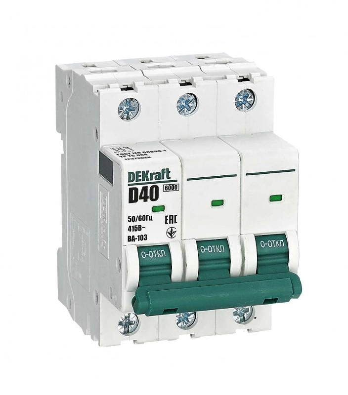 ОписаниеПередаваемогоФайла