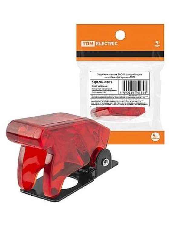 ОписаниеПередаваемогоФайла