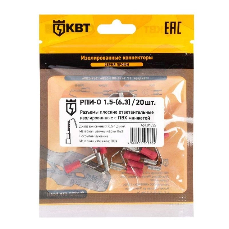 ОписаниеПередаваемогоФайла