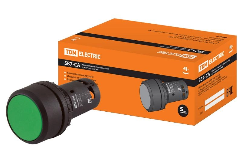 ОписаниеПередаваемогоФайла