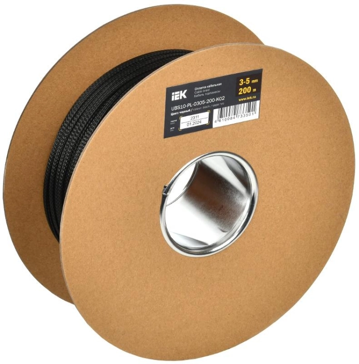 ОписаниеПередаваемогоФайла