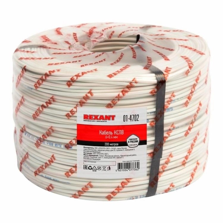 ОписаниеПередаваемогоФайла