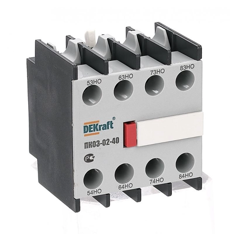 ОписаниеПередаваемогоФайла