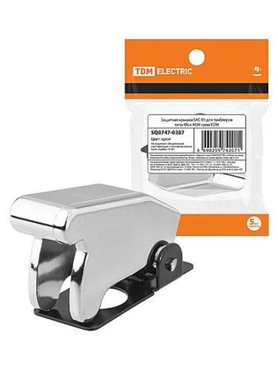 ОписаниеПередаваемогоФайла