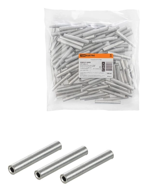 ОписаниеПередаваемогоФайла