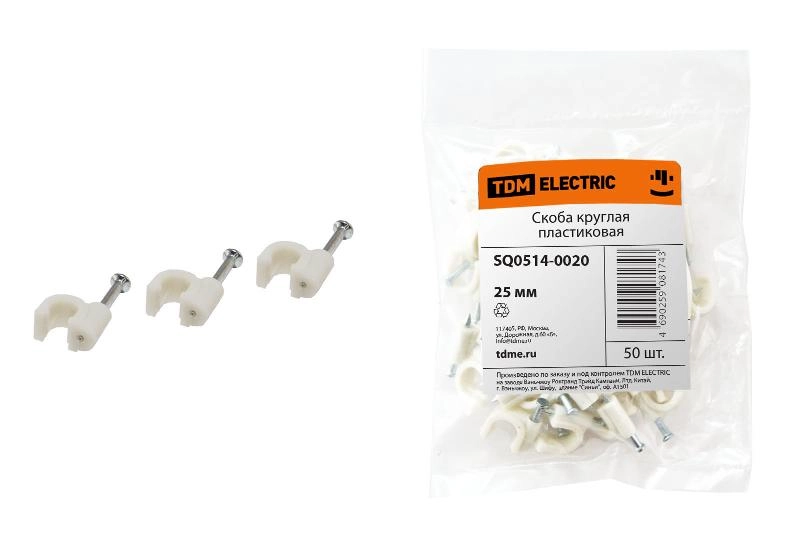 ОписаниеПередаваемогоФайла ОписаниеПередаваемогоФайла