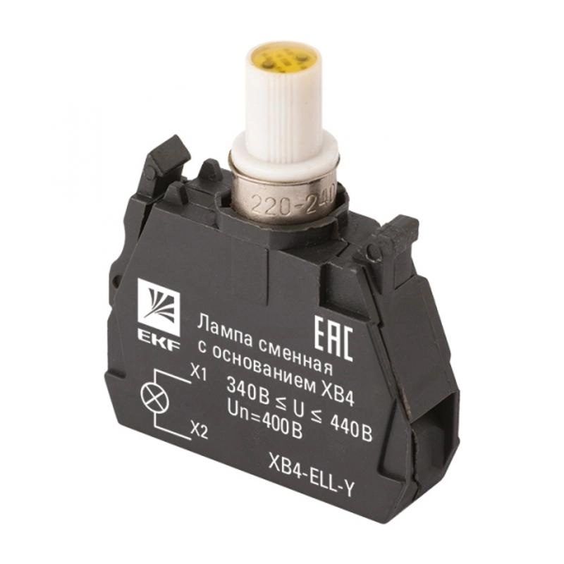 ОписаниеПередаваемогоФайла