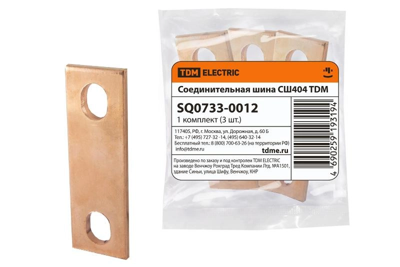 ОписаниеПередаваемогоФайла