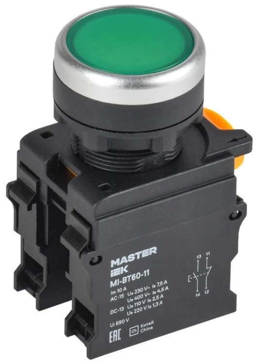 ОписаниеПередаваемогоФайла