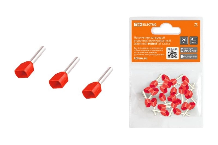 ОписаниеПередаваемогоФайла