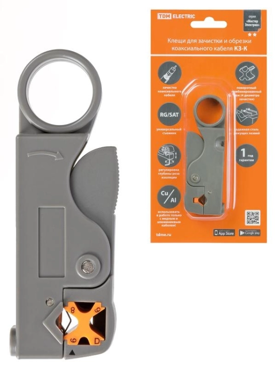 ОписаниеПередаваемогоФайла