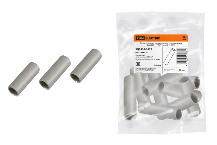 ОписаниеПередаваемогоФайла