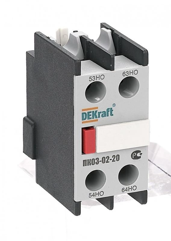 ОписаниеПередаваемогоФайла