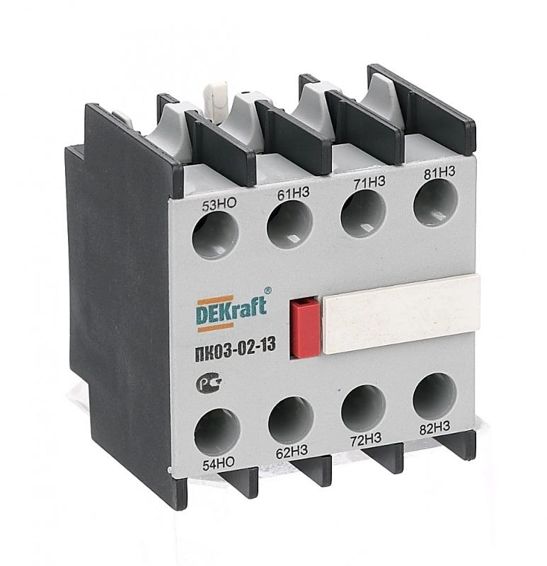 ОписаниеПередаваемогоФайла