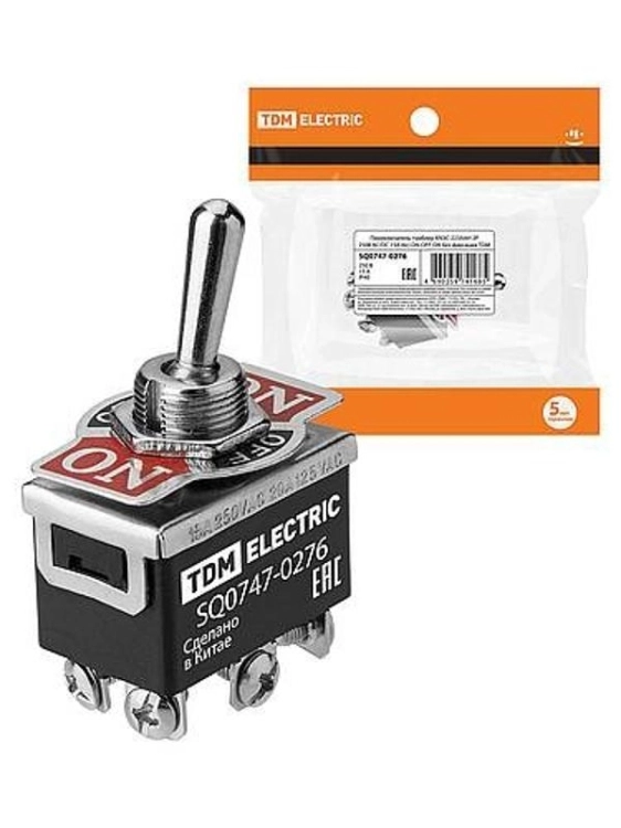 ОписаниеПередаваемогоФайла