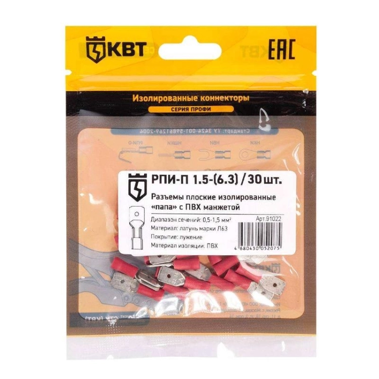 ОписаниеПередаваемогоФайла