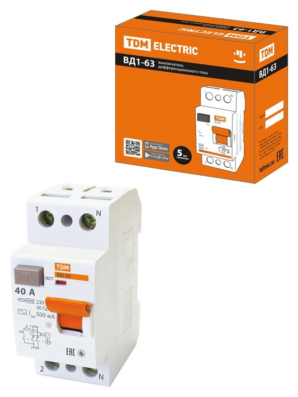 ОписаниеПередаваемогоФайла