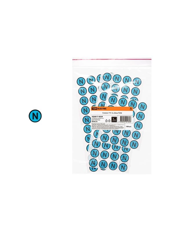 ОписаниеПередаваемогоФайла