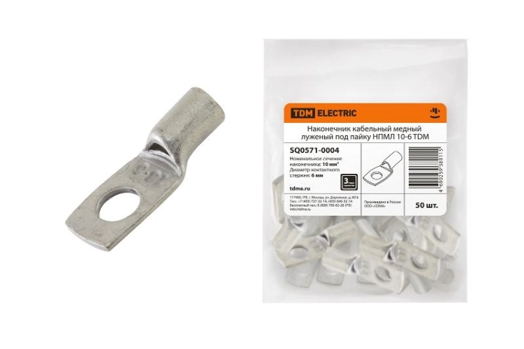 ОписаниеПередаваемогоФайла