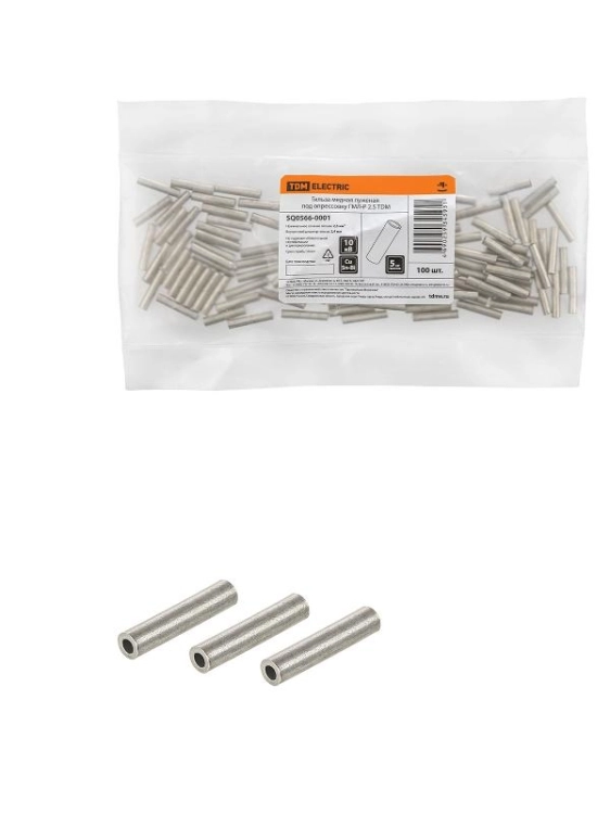 ОписаниеПередаваемогоФайла