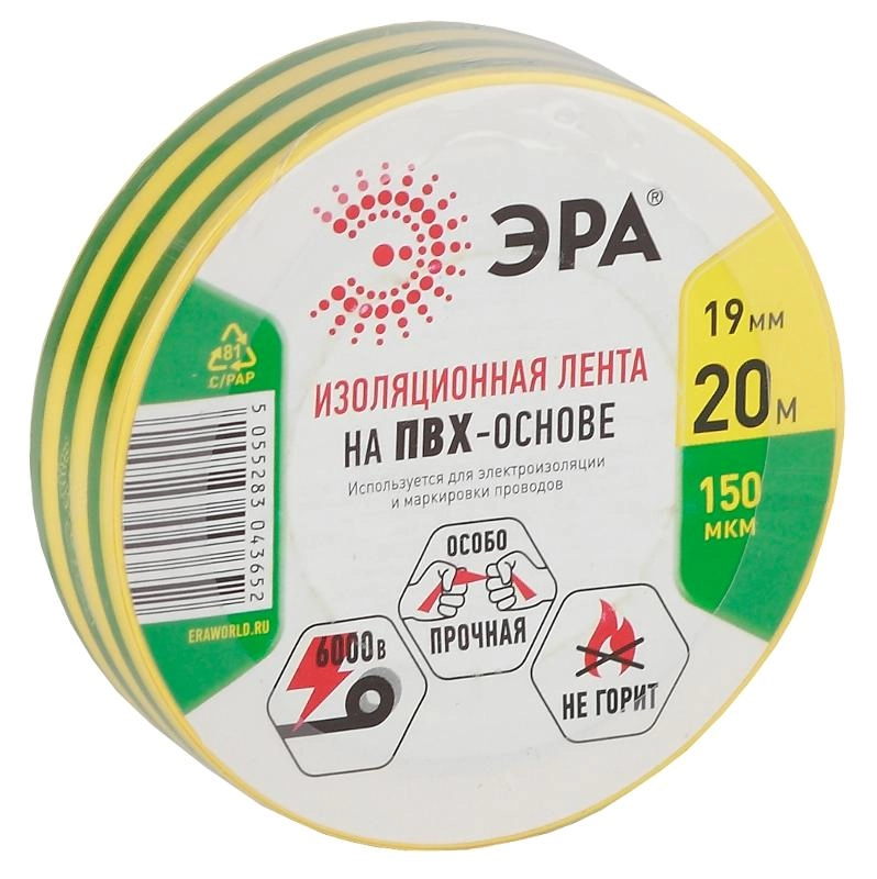 ОписаниеПередаваемогоФайла