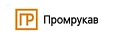 ПРОМРУКАВ ПРОМРУКАВ