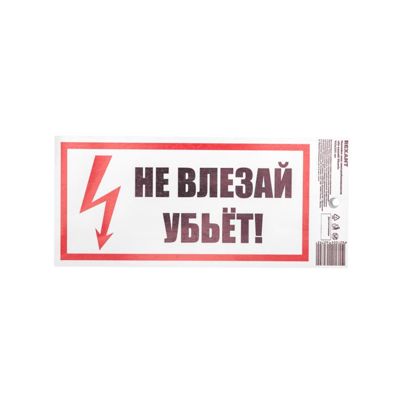 ОписаниеПередаваемогоФайла ОписаниеПередаваемогоФайла