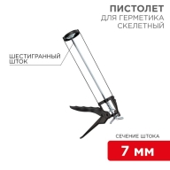 ОписаниеПередаваемогоФайла