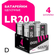 ОписаниеПередаваемогоФайла