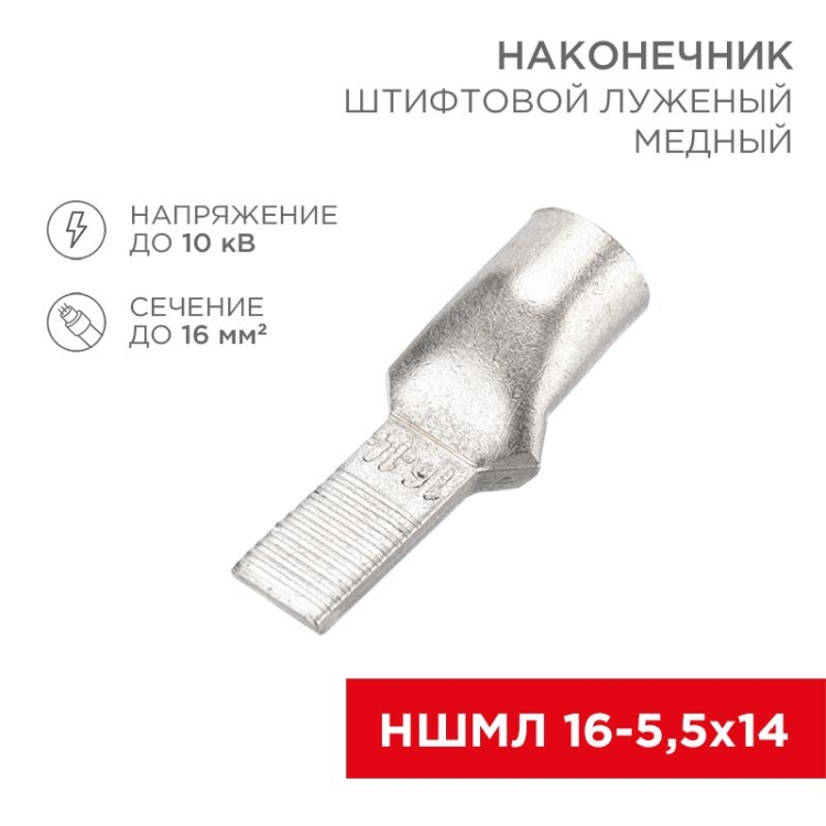 ОписаниеПередаваемогоФайла