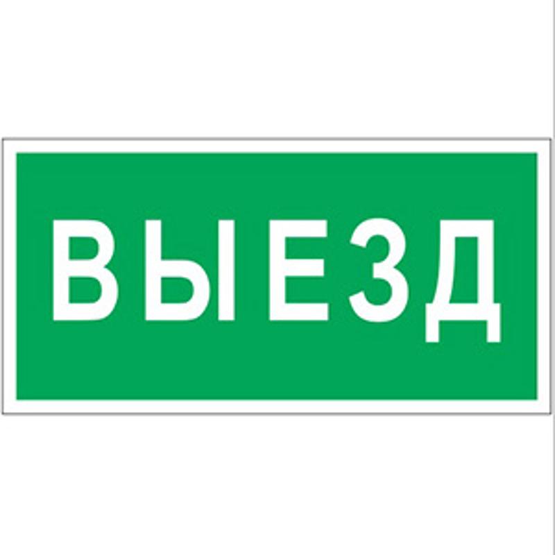 ОписаниеПередаваемогоФайла ОписаниеПередаваемогоФайла