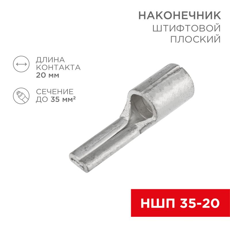 ОписаниеПередаваемогоФайла