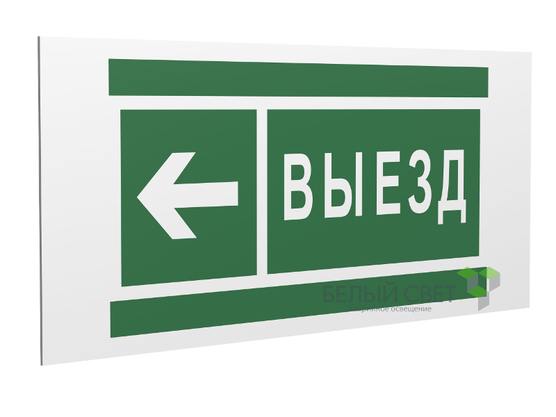 ОписаниеПередаваемогоФайла