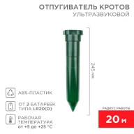 ОписаниеПередаваемогоФайла