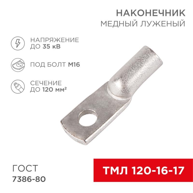 ОписаниеПередаваемогоФайла