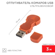 ОписаниеПередаваемогоФайла