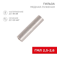 ОписаниеПередаваемогоФайла