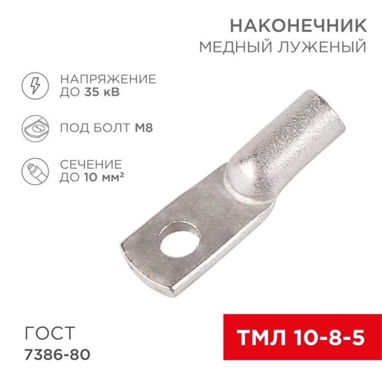 ОписаниеПередаваемогоФайла