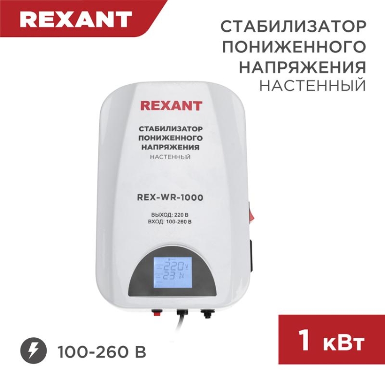 ОписаниеПередаваемогоФайла