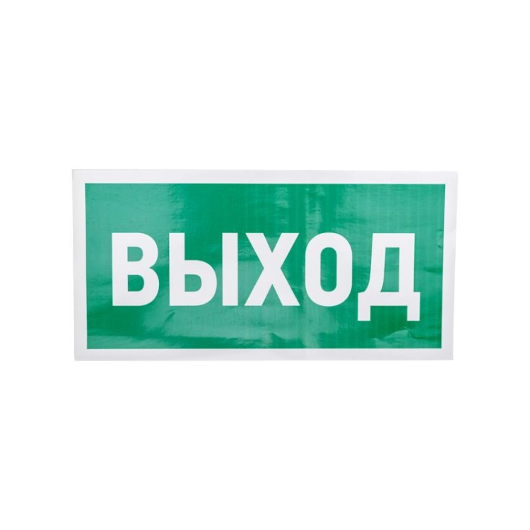 ОписаниеПередаваемогоФайла