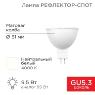 ОписаниеПередаваемогоФайла