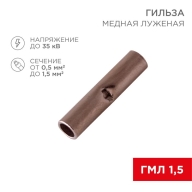 ОписаниеПередаваемогоФайла