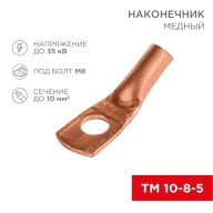 ОписаниеПередаваемогоФайла ОписаниеПередаваемогоФайла