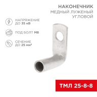 ОписаниеПередаваемогоФайла