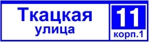 ОписаниеПередаваемогоФайла